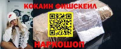 круглые Кандалакша