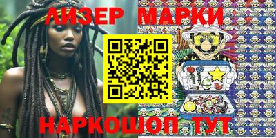 мефедрон мука Канаш