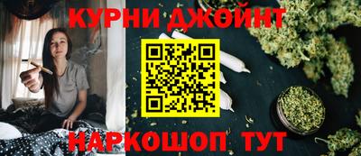 тгк Камышлов