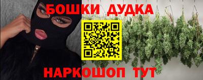 мефедрон мука Канаш
