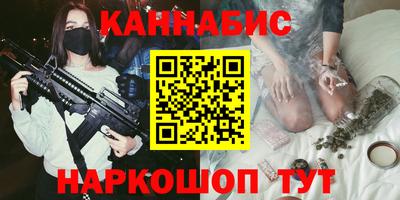 круглые Кандалакша
