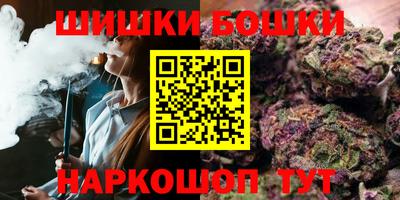 круглые Кандалакша