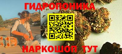 мефедрон мука Канаш