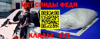 круглые Кандалакша