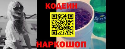 мефедрон мука Канаш