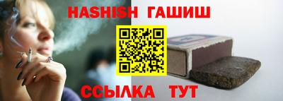 мефедрон мука Канаш