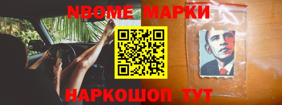 Лсд 25 экстази ecstasy Ленинск-Кузнецкий